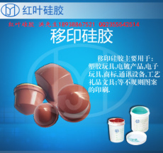 提供工廠商用自助洗衣機 小區學校投幣自助洗衣機-中國pe管件交易網