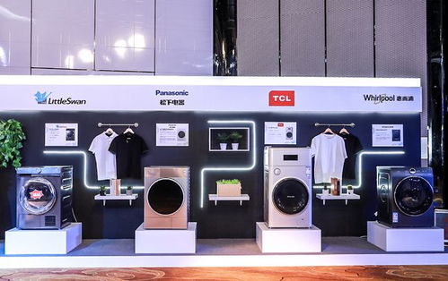 健康受追捧 產品拓邊界 洗衣機市場迎來洗護創新時代