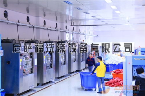 三江大型洗衣房設備20kg洗衣工廠質量好的