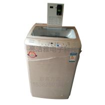 海爾自助洗衣機廠商公司 2020年海爾自助洗衣機最新批發商 