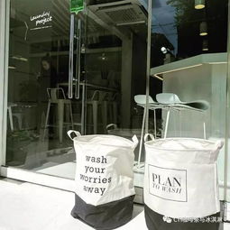 一家彌漫著肥皂味和咖啡香的自助洗衣店 cti cafetour